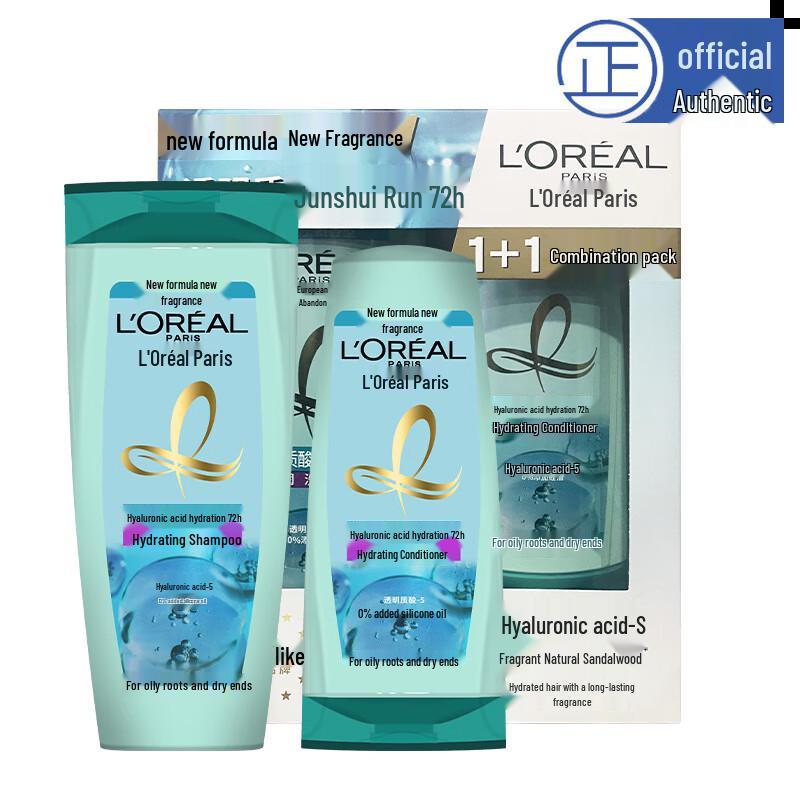 

L Oréal Hyaluronic Acid Hydrating Hair Care Gift Set