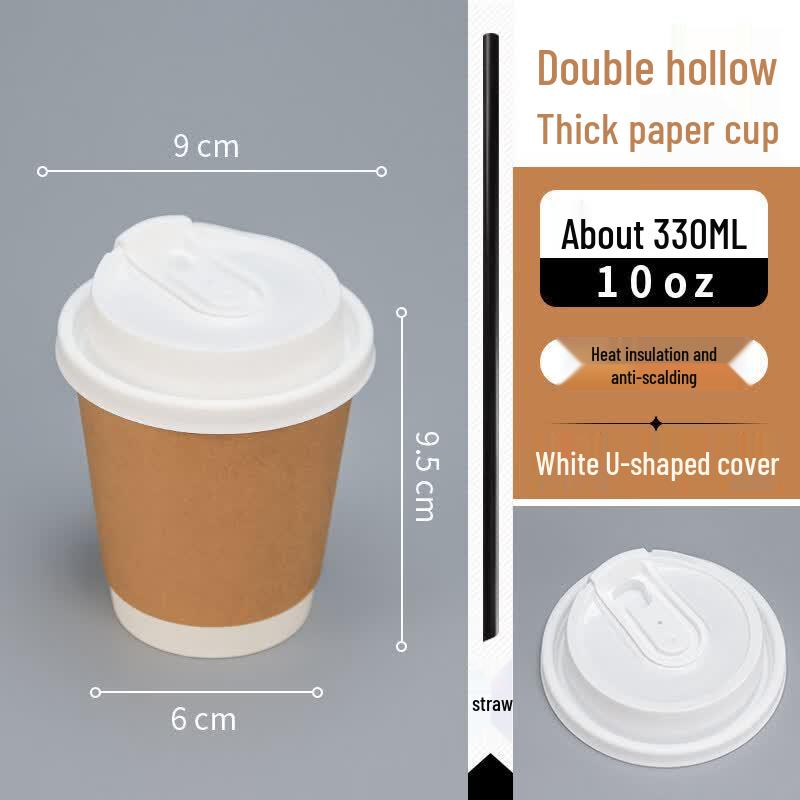 Handun 330ml Disposable Coffee Cup Set