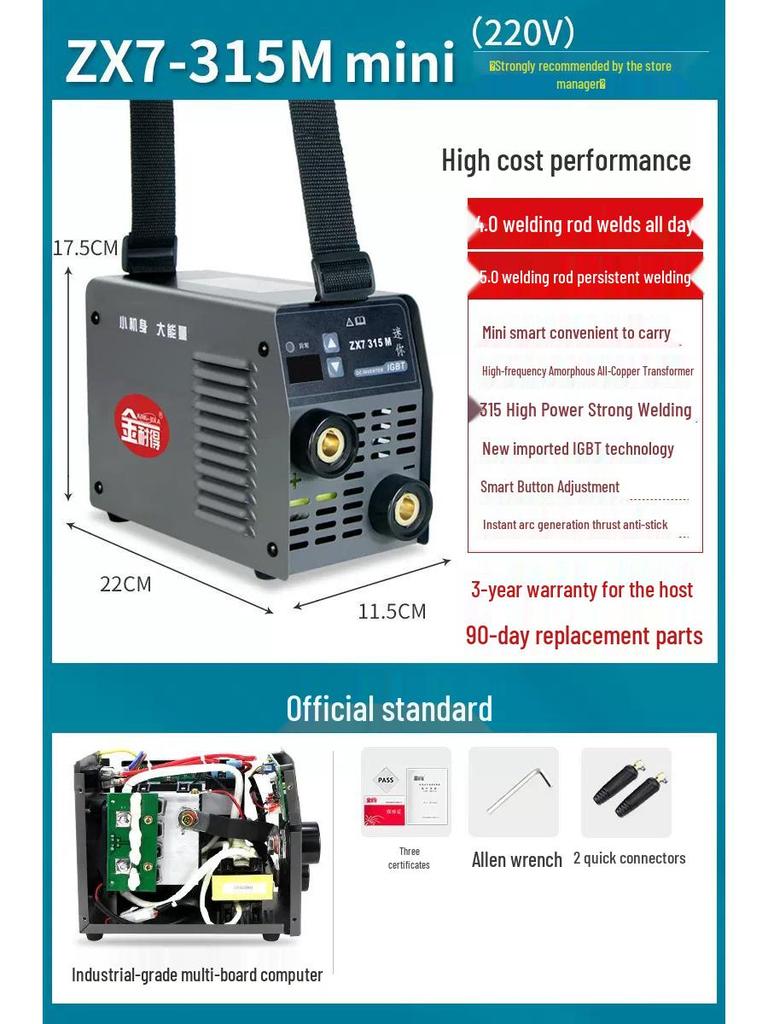 Gold Dual Voltage Mini Portable Welder for Home and Industrial Use