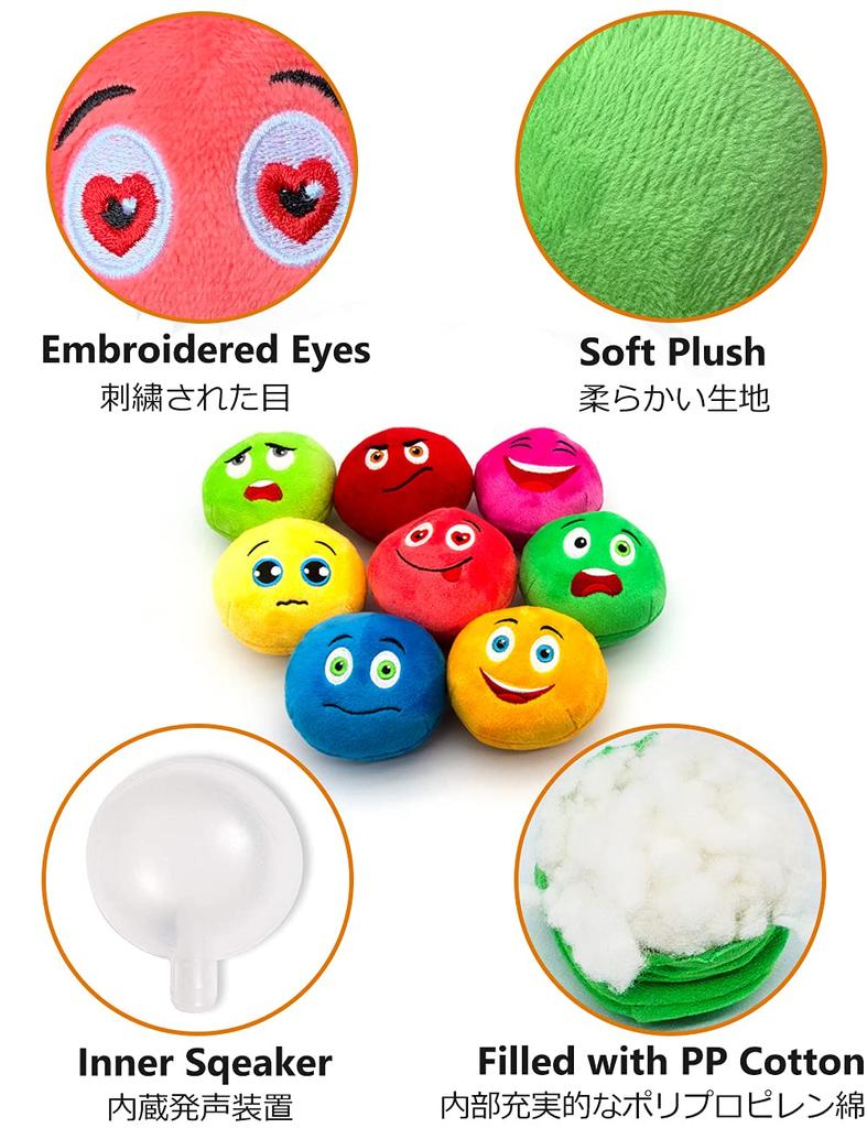 SCHITEC Hundegeräusch Plüschtier Spielzeugball Haustier Lindert Bewegungsmangel und Hoch Für Kleine und Hunde Spielzeug, [8-teiliges Set, Größe 7.7cm7.4cm6.8cm] Spielzeug,