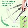 AGPTEK Golf Swing Trainer, Golf Swing Practice Aid, Swing Correction Device with Training Belt, Right-Handed, Black