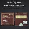 Alice AWR58 King Electric Guitar Strings – Full Set & Singles
