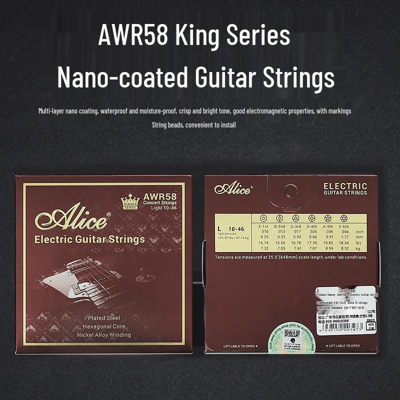 Alice AWR58 King Electric Guitar Strings – Full Set & Singles