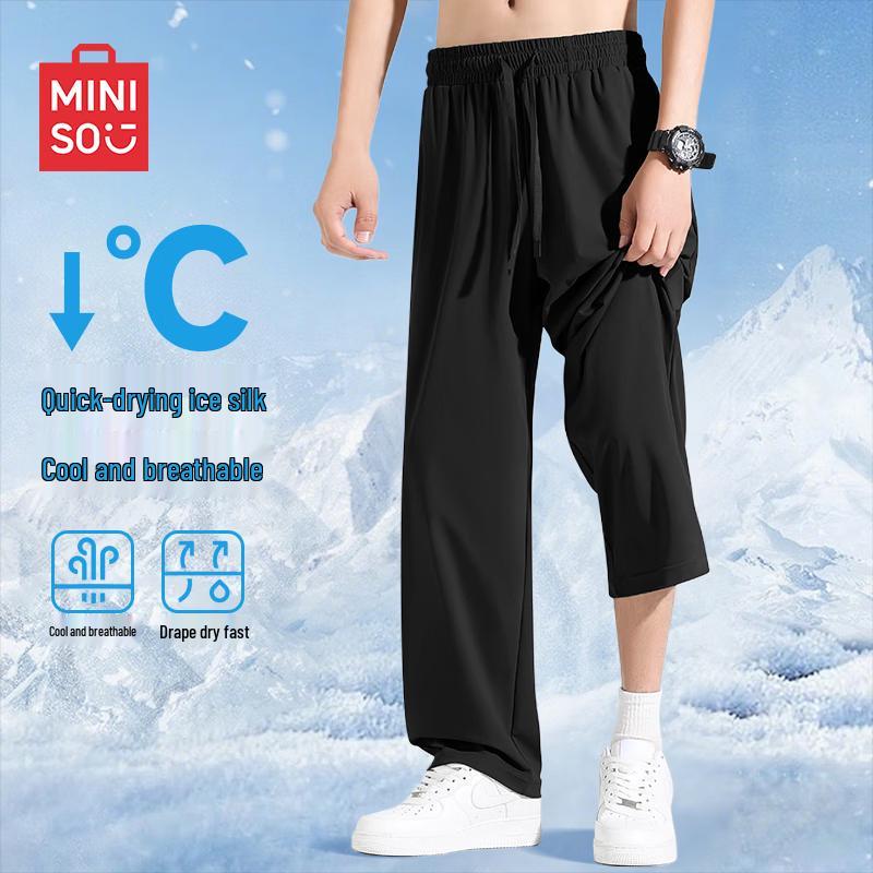 MINISO Men's Quick-Dry Straight-Leg Casual Pants