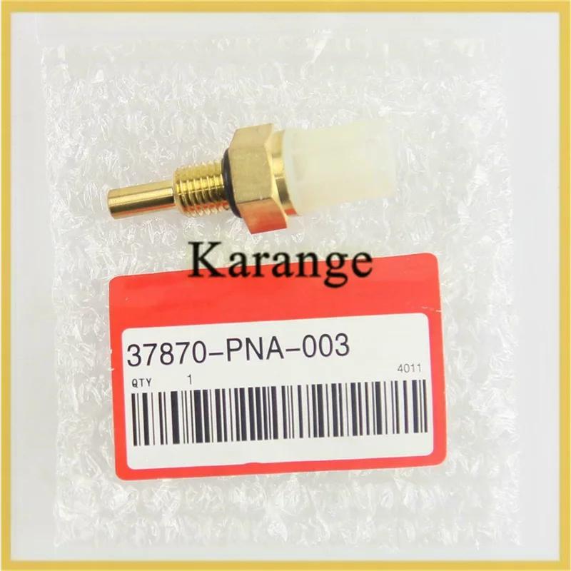 37870-PNA-003 37870-PNA-002 37870-PLC-004 Water Coolant Temperature Sensor for Honda Civic Accord Acura Plastic + Brass