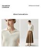 Women's High-End Cashmere Wool Polo Collar Sweater - Autumn Winter Loose Knitwear Base Layer