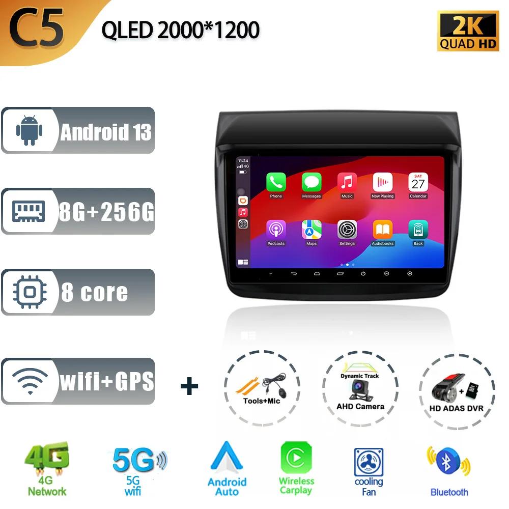 Android13 Car Radio For Mitsubishi Pajero Sport 2 L200 Triton 2008-2016 Multimedia Video Player 4G GPS Navigation Carplay Stereo