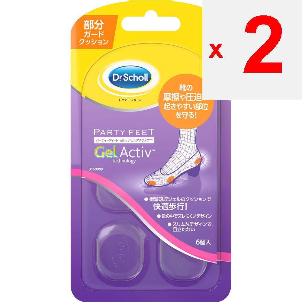 Scholls Wellness Co ד"ר. Scholl Gel Spot Cushion 1 זוג Cushion Insole טיפול בכף הרגל:מדרסים<How to use> הדביקו את הצד השטוח והדביק של הרצועה על t