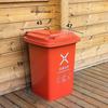 ChuyiQi 50L Tall Classified Kitchen Trash Can