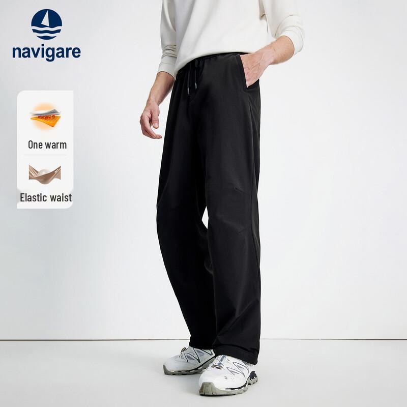 Navigare Men s Loose Fit Wide-Leg Trousers L