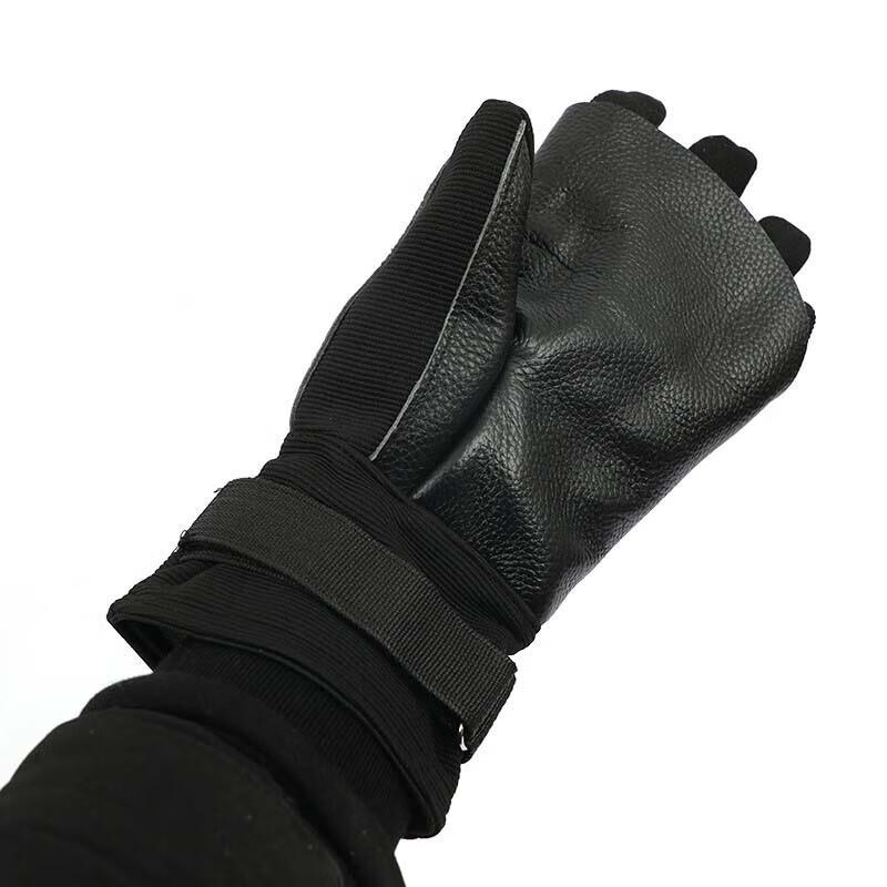 JINGRUIDA Outdoor Climbing Tactical Rappelling Gloves