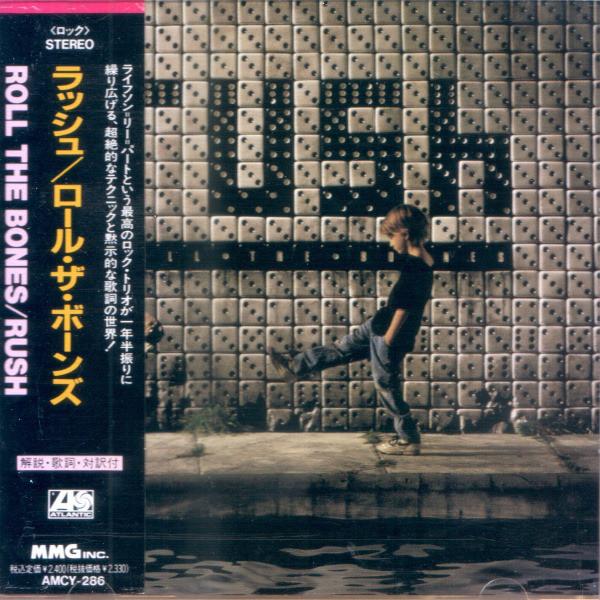 

CD RUSH - Roll The Bones AMCY286 Atlantic 1991 Япония Рок Б/у