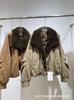 New Haining Fur Integrated Parker Down Jacket Women's Big Fur Collar Short White Goose Down Jacket Winter