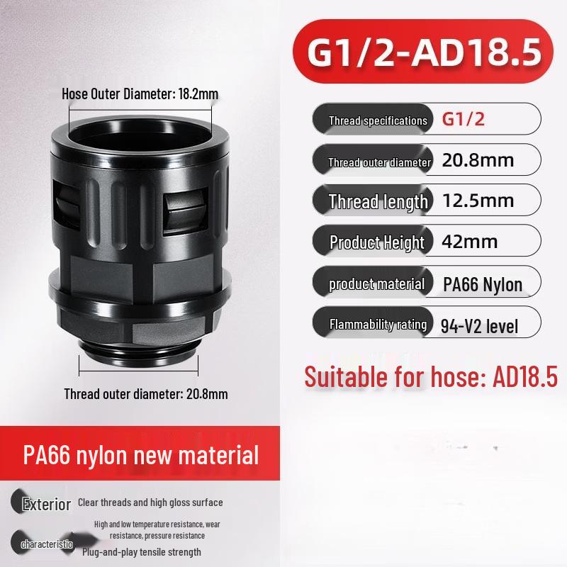 Rongyu Quick-Connect Plastic Corrugated Conduit Fitting, AD18.5-G1/2