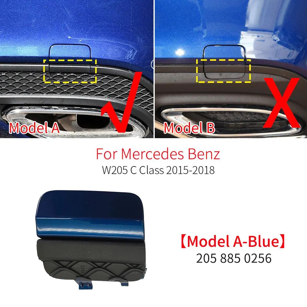 For Mercedes Benz C Class Sport W205 C180 C200 C220 C250 C300 Car Rear Bumper Tow Hook Cover Cap Accessory Black White Red Blue