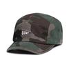 5 Panel Camo Vintage Baseball Cap for Men Women, Embroidered Letter Cotton Mesh, Ideal for Outdoor Casual Fashion Streetwear Hat