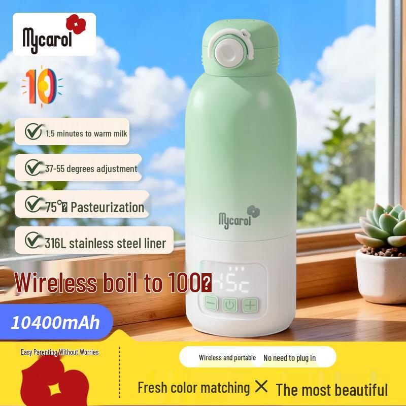 MyCarol Portable Baby Bottle Warmer & Kettle