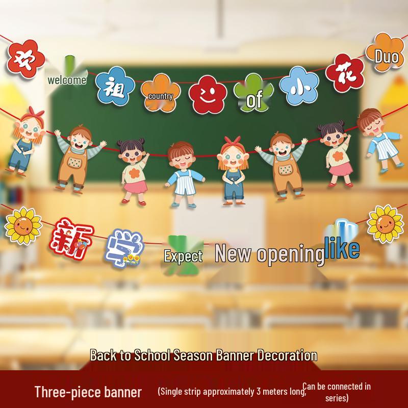 Kreative Back-to-School Cartoon Banner Dekoration für Klassenzimmer und Kindergärten