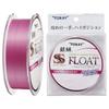 TORAY Ginrin Super Strong High Position Float Nylon Size Light Pink Special Line, 150m, 3,