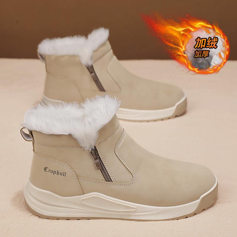 

Зимние универсальные ботинки для снега для мужчин, а также теплые ботинки из бархата и хлопка, удобные, защищающие от холода, ботильоны для занятий спортом на открытом воздухе с застежкой-молнией 44 хаки