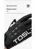 TOSUOD Shock-Absorbing Wear-Resistant Cycling & Motorcycle Touchscreen Gloves