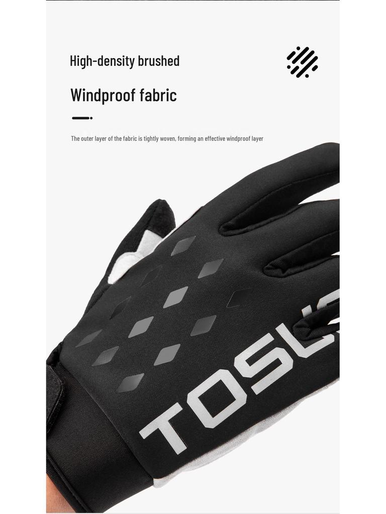 TOSUOD Shock-Absorbing Wear-Resistant Cycling & Motorcycle Touchscreen Gloves