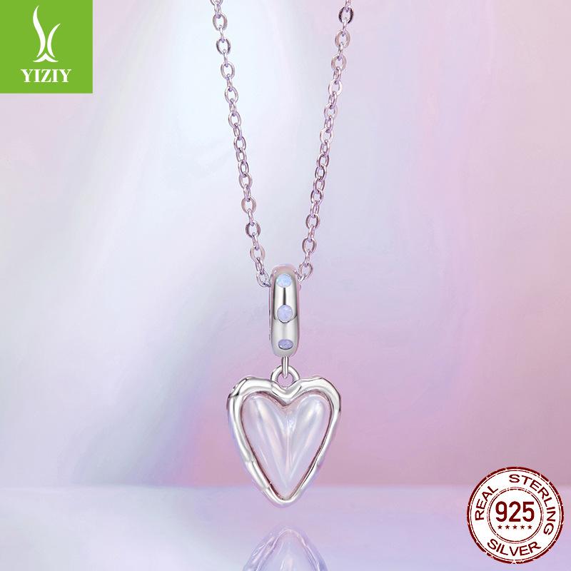 Chasing Aurora Love Pendant S925 Sterling Silver Diy Necklace Bracelet Beaded Accessories Premium Light Luxury