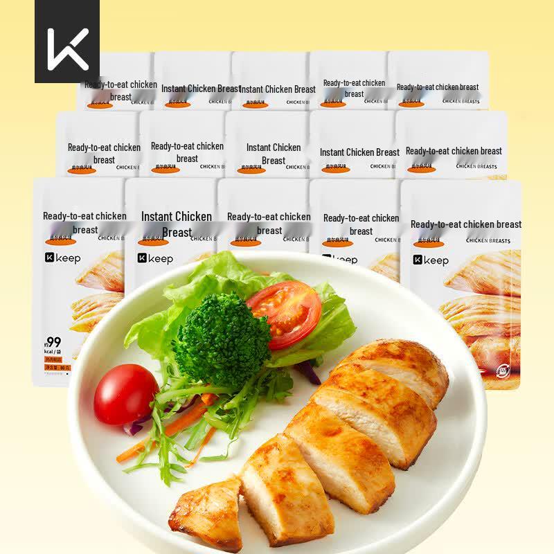 Keep Low-Fat Ready-to-Eat Grilled Chicken Breast