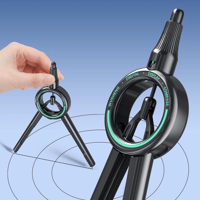 Upgraded Digital Drawing Compass Pro