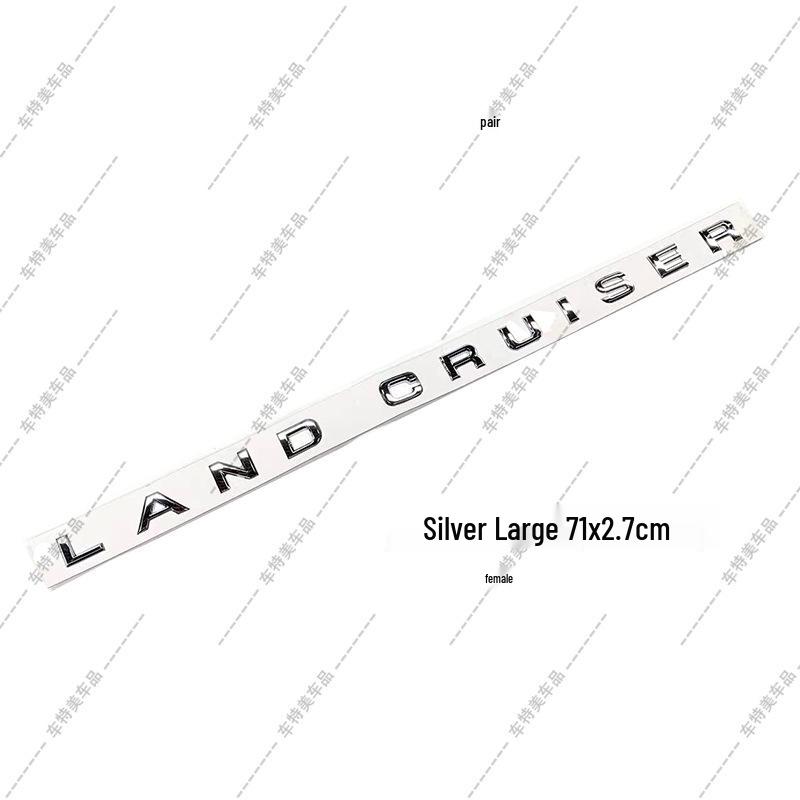 Land Cruiser Hood and Tail Emblem C300 Modification