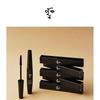 Ottie - Amazing Triple Action Mascara (Black)