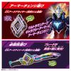 BANDAI Ultraman Ark Galaxy Armor DX Ultimate Role-Playing Set