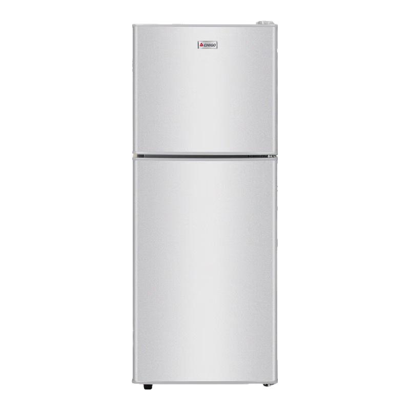Chigo Compact Refrigerator with Freezer