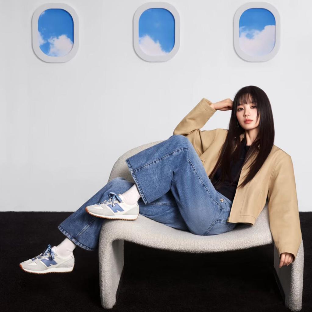 New Balance 471 Timberwolf Dusk Shower Adidași Unisex Crem Angora U471AA