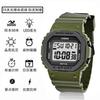 2026 New Model Small Square Watch for Men, Suitable for Middle and High School Students, Waterproof, Outdoor Trendy Electronic Watch for Boys