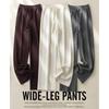 Puyuan 2025 Wool Blend Wide-Leg Knit Drawstring Pants for Women