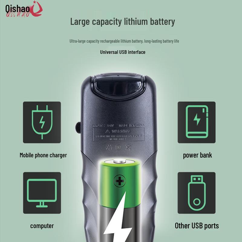 High-Precision Fiber Optic Power Meter
