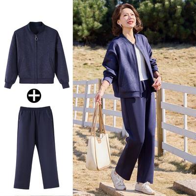 Ensemble Deux Pièces Casual Veste et Pantalon pour Femme