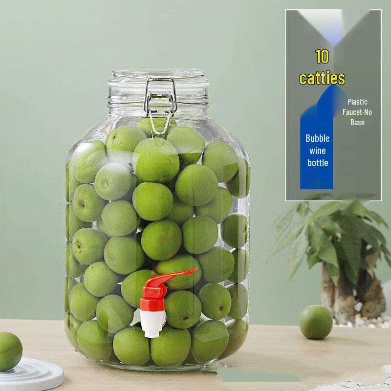 Герметичная стеклянная банка для заваривания LISM с краном против засорения