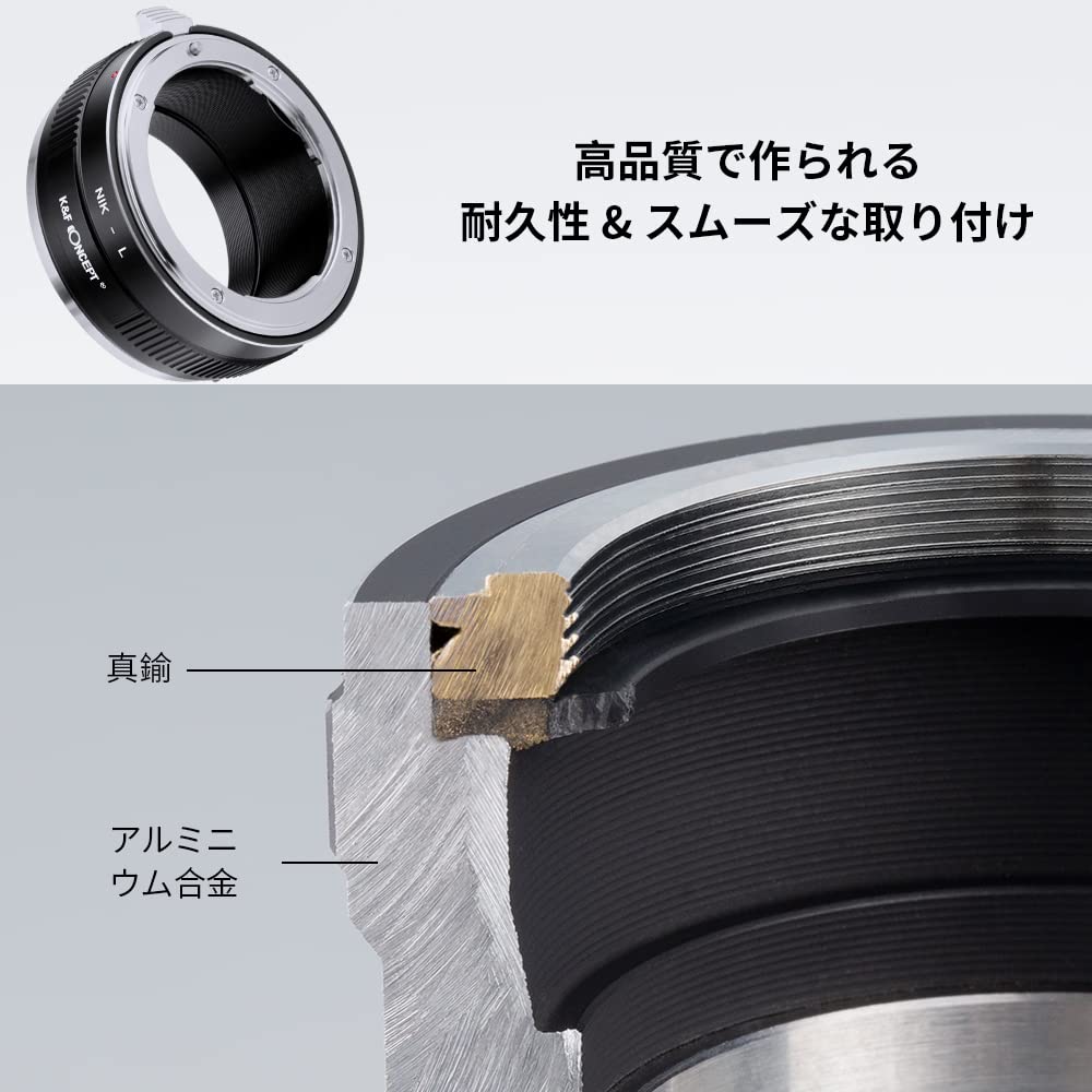 CONCEPT Lens Mount Adapter Manual Focus Nikon Compatible Lens Leica Compatible Lens Mount Official K&F NIK-L F-mount L-mount (Manufacturer's Store)