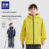 Luomeng Boys' Windproof Outdoor Softshell Jacket