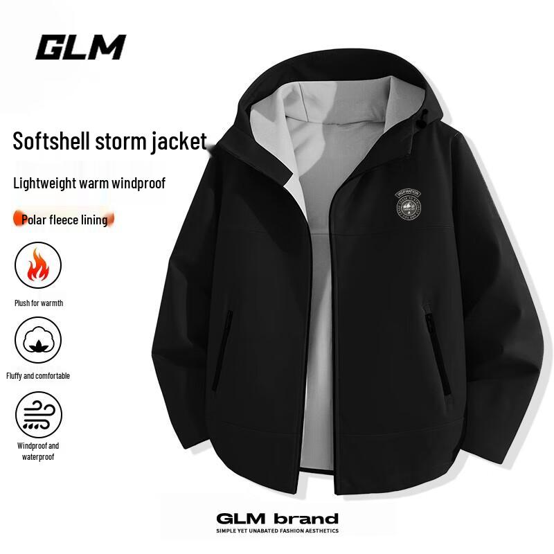

Мужская уличная ветрозащитная водонепроницаемая куртка GLM M