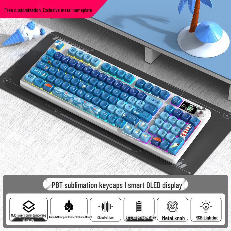 98-Key RGB Wireless Bluetooth Triple-Mode Mechanical Keyboard - Gaming, Esports & Office Customization Screen