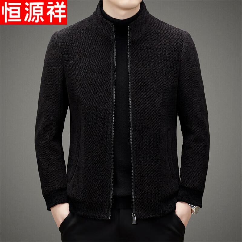 Hengyuanxiang Men s Winter Stand Collar Thickened Chenille Jacket 2XL
