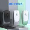 Pillowflex1212 (1) [2-in-1 Ultra-Compact Mouse & Card Reader] Bluetooth Connection, Ultra-Lightweight 25g, Compact, Portable, Quiet, Wireless,