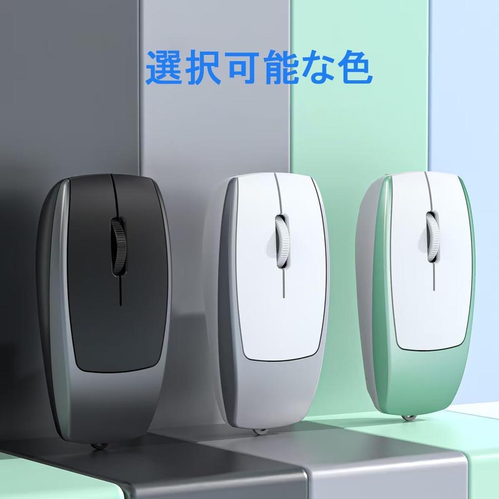 Pillowflex1212 (1) [2-in-1 Ultra-Compact Mouse & Card Reader] Bluetooth Connection, Ultra-Lightweight 25g, Compact, Portable, Quiet, Wireless,