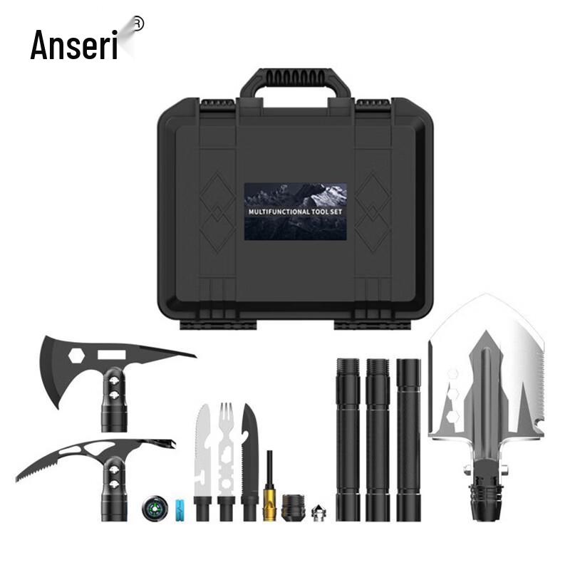 Ancairui Multi-functional Outdoor Survival Shovel