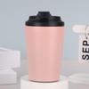 Shangqi Double-Layer Stainless Steel Insulated Travel Mug