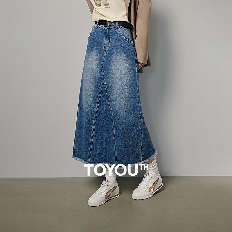 Deconstructed Washed Denim High-Waist Midi Skirt L