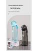 High-Capacity Flavored Tritan Water Bottle Set with Aroma Ring - Heat Resistant and In Stock